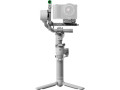 Стабилизатор DJI RS 4 Mini Combo