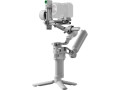 Стабилизатор DJI RS 4 Mini Combo