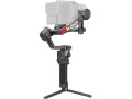 Стабилизатор DJI RS 4 Pro