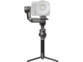 Стабилизатор DJI RS 4 Pro