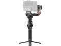 Стабилизатор DJI RS 4 Pro