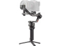 Стабилизатор DJI RS 4 Pro