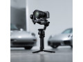 Стабилизатор DJI RS 5 Combo