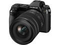 Беззеркальный фотоаппарат Fujifilm GFX 100S II Body