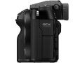Беззеркальный фотоаппарат Fujifilm GFX 100S II Body