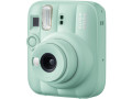 Фотоаппарат Fujifilm Instax Mini 13 (мятный)