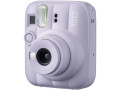 Фотоаппарат Fujifilm Instax Mini 13 (фиолетовый)