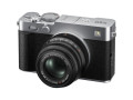 Беззеркальный фотоаппарат Fujifilm X-E5 Body (серебристый)