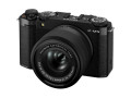 Фотоаппарат Fujifilm X-M5 Kit XC 15-45mm f/3.5-5.6 (черная)