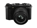 Фотоаппарат Fujifilm X-M5 Kit XC 15-45mm f/3.5-5.6 (черная)