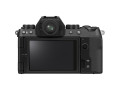 Беззеркальный фотоаппарат Fujifilm X-S10 Kit 18-55mm (черный)