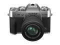 Беззеркальный фотоаппарат Fujifilm X-T30 II Kit 18-55mm (серебристый)