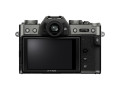 Беззеркальный фотоаппарат Fujifilm X-T30 III Body (угольно-серый)