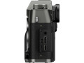 Беззеркальный фотоаппарат Fujifilm X-T30 III Body (угольно-серый)