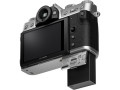 Беззеркальный фотоаппарат Fujifilm X-T30 III Body (серебристый)