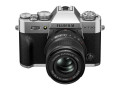 Беззеркальный фотоаппарат Fujifilm X-T30 III Body (серебристый)