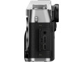 Беззеркальный фотоаппарат Fujifilm X-T30 III Body (серебристый)