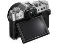 Беззеркальный фотоаппарат Fujifilm X-T30 III Body (серебристый)