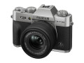 Беззеркальный фотоаппарат Fujifilm X-T30 III Body (серебристый)