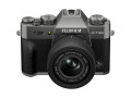 Фотоаппарат Fujifilm X-T30 III Kit 13-33mm f/3.5-6.3 (угольно-серый)