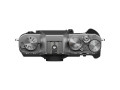 Беззеркальный фотоаппарат Fujifilm X-T30 II Body (серебристый)