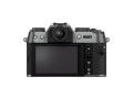 Беззеркальный фотоаппарат Fujifilm X-T50 Body (угольный серый)