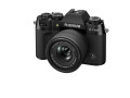 Беззеркальный фотоаппарат Fujifilm X-T50 kit 15-45mm (черный)