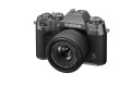 Беззеркальный фотоаппарат Fujifilm X-T50 Kit 15-45mm (угольный серый)
