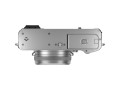 Фотоаппарат Fujifilm X100VI (серебристый)