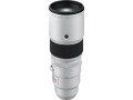 Объектив FUJINON XF500mm f/5.6 R LM OIS WR