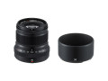 Объектив Fujifilm FUJINON XF50mm F2 R WR (черный)
