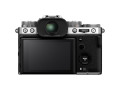 Беззеркальный фотоаппарат Fujifilm X-T5 Body (серебристый)