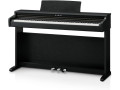 Цифровое пианино Kawai KDP120 черный (Satin Black)