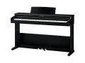 Цифровое пианино Kawai KDP75 черный (Embossed Black)