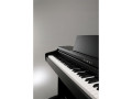 Цифровое пианино Kawai KDP75 белое (Embossed White)