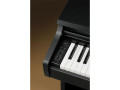 Цифровое пианино Kawai KDP75 белое (Embossed White)