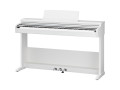 Цифровое пианино Kawai KDP75 белое (Embossed White)