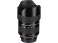 Объектив Leica Super-Vario-Elmarit-SL 14-24mm f/2.8 ASPH.