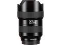 Объектив Leica Super-Vario-Elmarit-SL 14-24mm f/2.8 ASPH.