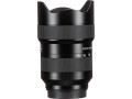 Объектив Leica Super-Vario-Elmarit-SL 14-24mm f/2.8 ASPH.