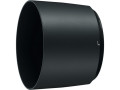 Объектив Nikon AF-S NIKKOR 200-500mm f/5.6E ED VR