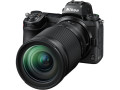 Объектив Nikon NIKKOR Z 28-400mm f/4-8 VR
