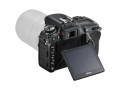 Зеркальный фотоаппарат Nikon D7500 Body