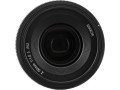 Объектив Nikon NIKKOR Z 50mm f/1.8 S