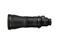 Nikon NIKKOR Z 600mm f/4 TC VR S