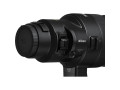 Nikon NIKKOR Z 600mm f/4 TC VR S