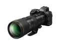 Nikon NIKKOR Z 600mm f/6.3 VR S