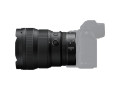 Объектив Nikon NIKKOR Z 14-24mm f/2.8 S