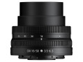 Объектив Nikon NIKKOR Z DX 16-50mm f/3.5-6.3 VR