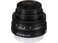 Объектив Nikon NIKKOR Z DX 16-50mm f/3.5-6.3 VR